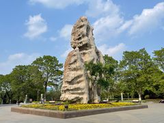 -云龙湖旅游景区