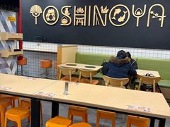 -吉野家(上海美罗城店)