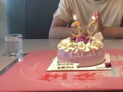 -御蝶坊KNAC(留仙居店)