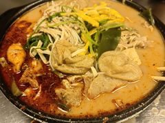 -O记东北砂锅麻辣烫