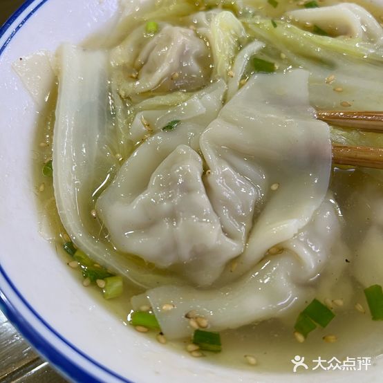 飞仙湖椒麻鸡