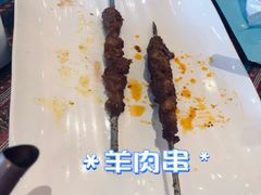 -巴依老爷新疆美食(工体旗舰店)