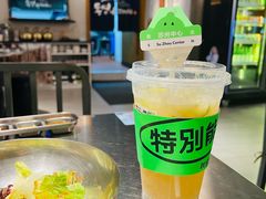 -Yes Lemon就是柠·手打柠檬茶(苏州中心一店)