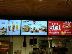 -肯德基(坛城店)