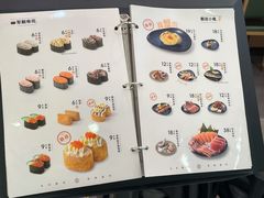 -争鲜回转寿司(太阳宫凯德PLUS店)