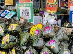 -鼎香皇高佬苏裹蒸粽