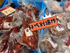 -王家沙点心店(南京西路总店)