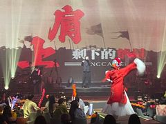 -赤红音乐现场(浦东金桥路店)