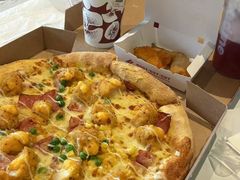 -达美乐比萨(红山店)