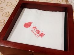 -大鸭梨烤鸭店(花园村店)