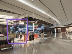 -西小排(来福士广场店)