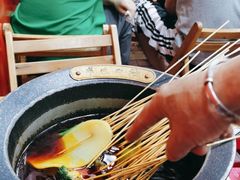 -冒椒火辣(太古里店)