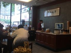 -勤德兴(湖滨路店)