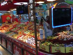 -兴龙广缘超市(奥体中心店)