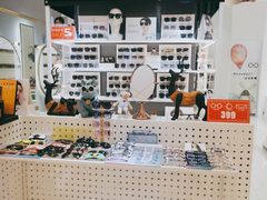 -沫芮眼镜·蔡司·依视路·尼康明月(环创店)