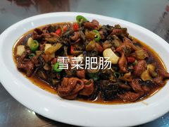 -巢湖名吃·东关老鹅汤(江南风情街店)