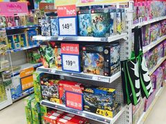 -TOYSRUS玩具反斗城(无锡荟聚购物中心店)