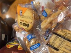 -肖记公安牛肉鱼杂馆·省级非物质文化遗产(万松园直营店)