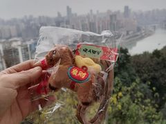 -龙湖重庆时代天街