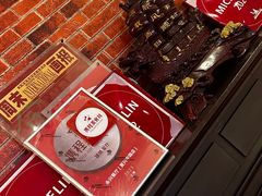 -永兴餐厅(复兴中路店)