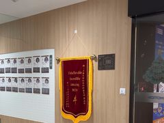 -复动肌骨门诊·MEDMOTION(北外滩店)