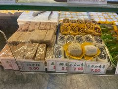 -四宜糕团店(南大街店)