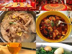 -红色江山(首钢国际大厦店)