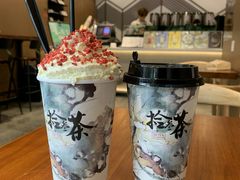-拾叁茶(罗汉巷店)