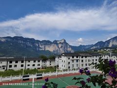 -鹿院坪生态旅游景区