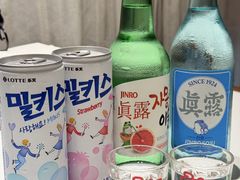 -麻喜大