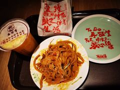 -再回首(西关木塔巷店)
