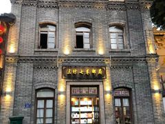 -三坊七巷历史文化街区