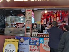 -李兰英湖南面馆(护国路店)