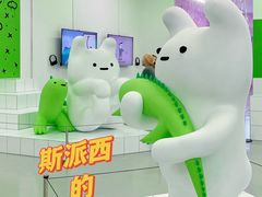 -上海K11购物艺术中心