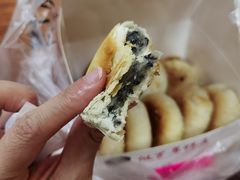 -矮子馅饼(大成路店)