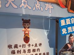 -凤竹园(修水店)