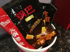 -海底捞火锅(崇文门新世界百货店)