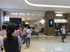 -大米先生(龙湖上城天街店)