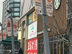 -巴黎春天(陕西路店)