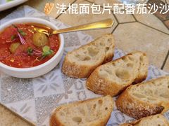 -ALBALUZ 西班牙餐厅(衡山坊店)