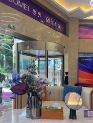 点击看大图 -南京康美美容医院·旗舰店