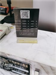 -LJOY丽锦造型·烫发染发