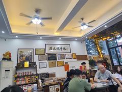 -周大娘牛乳(旧寨古村总店)