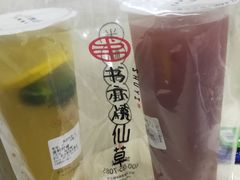 -书亦烧仙草(印象汇都市店)