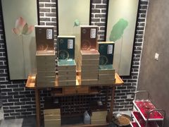 大堂-正清和·推拿养生(第五郡店)