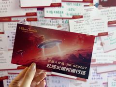 -武汉杜莎夫人蜡像馆