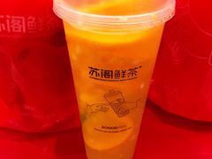 霸气橙子水果茶-苏阁鲜果茶(虎门君乐汇店)