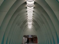-田村(地铁站)