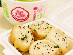 -小杨生煎(香港名都店)