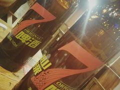 -六合顺
